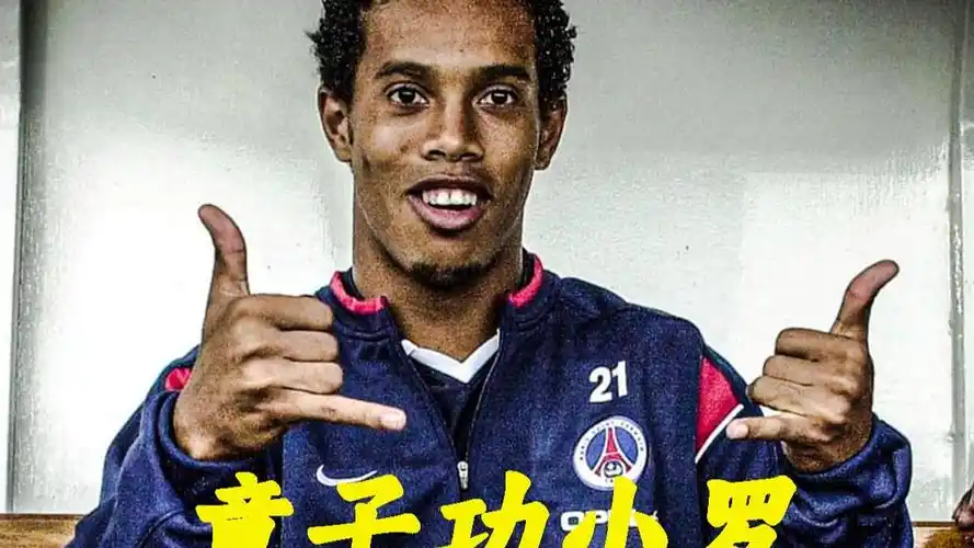 他的表现不